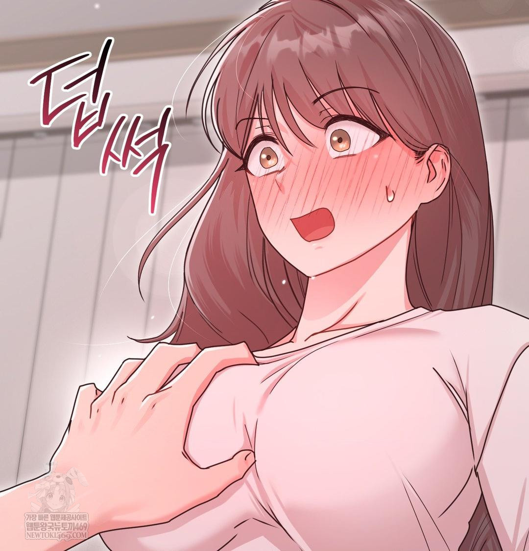 That Kind of Thing Happened Raw - Chapter 46 Page 5