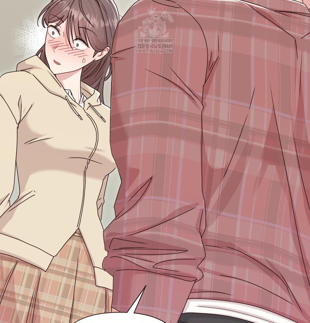 That Kind of Thing Happened Raw - Chapter 46 Page 98