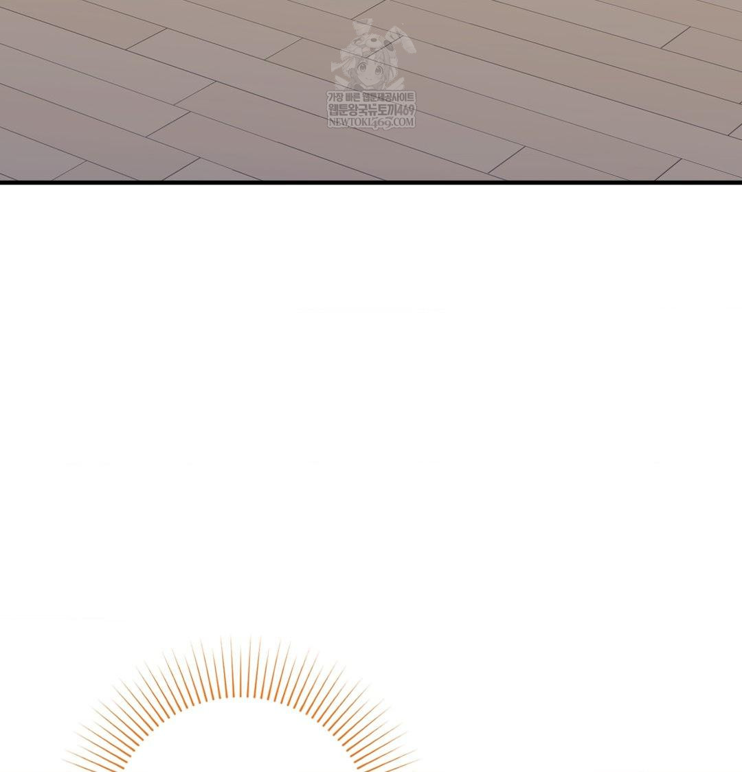 That Kind of Thing Happened Raw - Chapter 48 Page 81