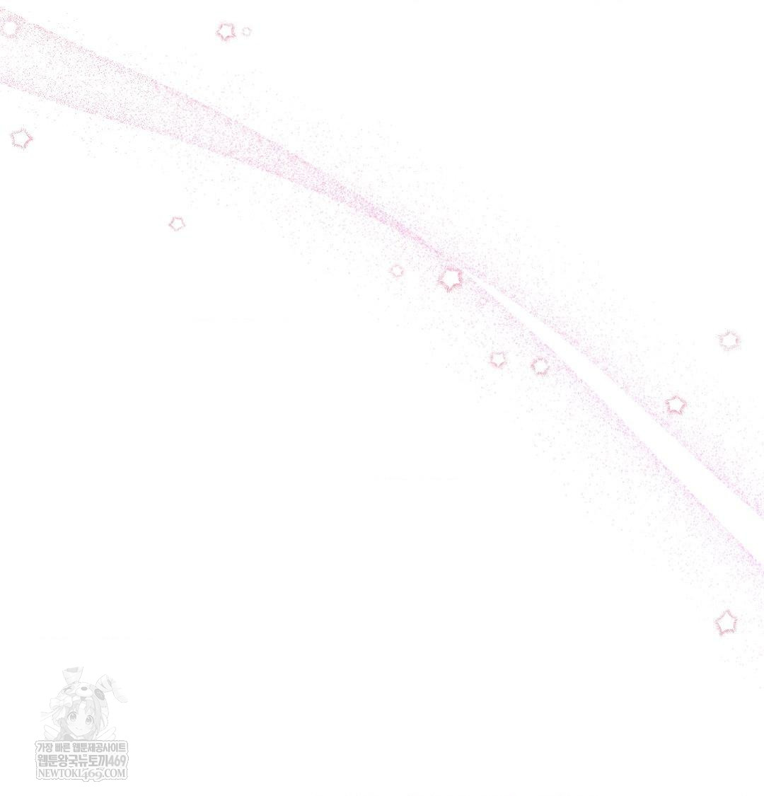 That Kind of Thing Happened Raw - Chapter 49 Page 117