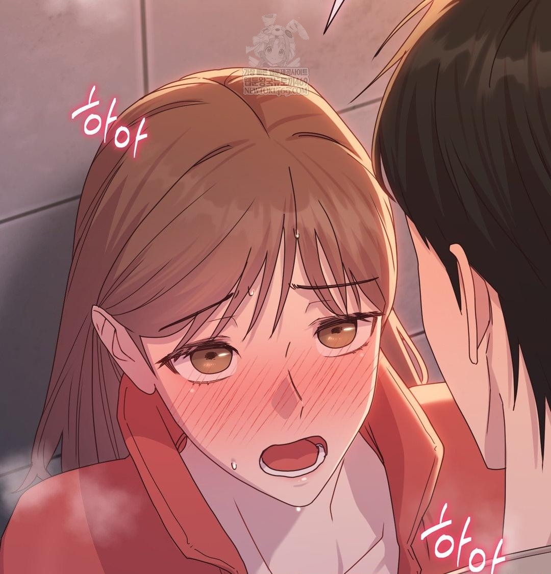 That Kind of Thing Happened Raw - Chapter 49 Page 46