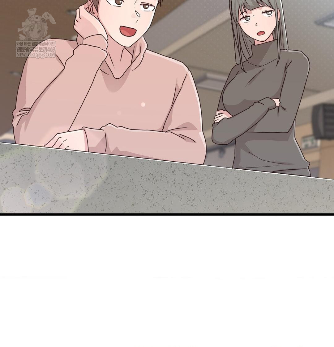 That Kind of Thing Happened Raw - Chapter 50 Page 102