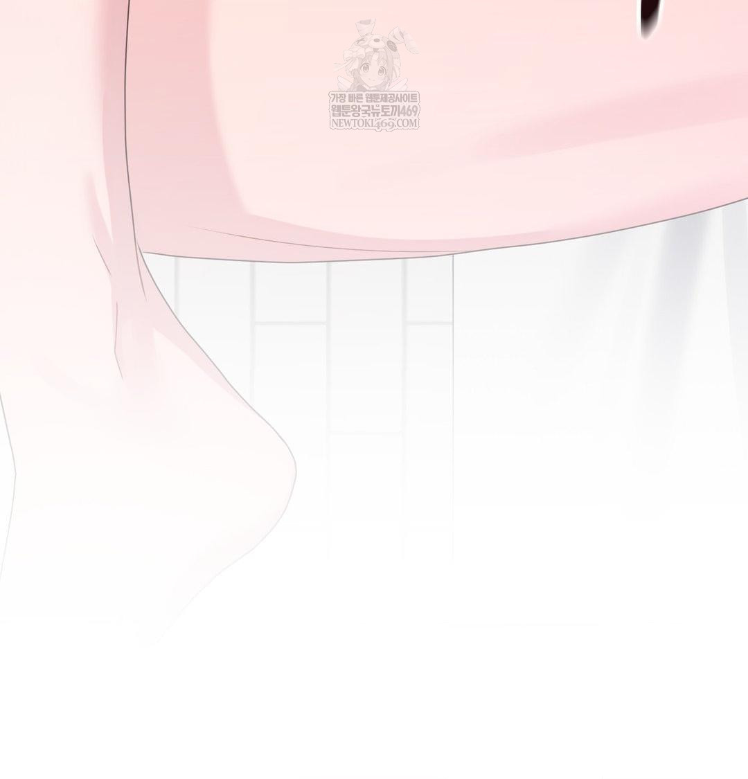 That Kind of Thing Happened Raw - Chapter 50 Page 66