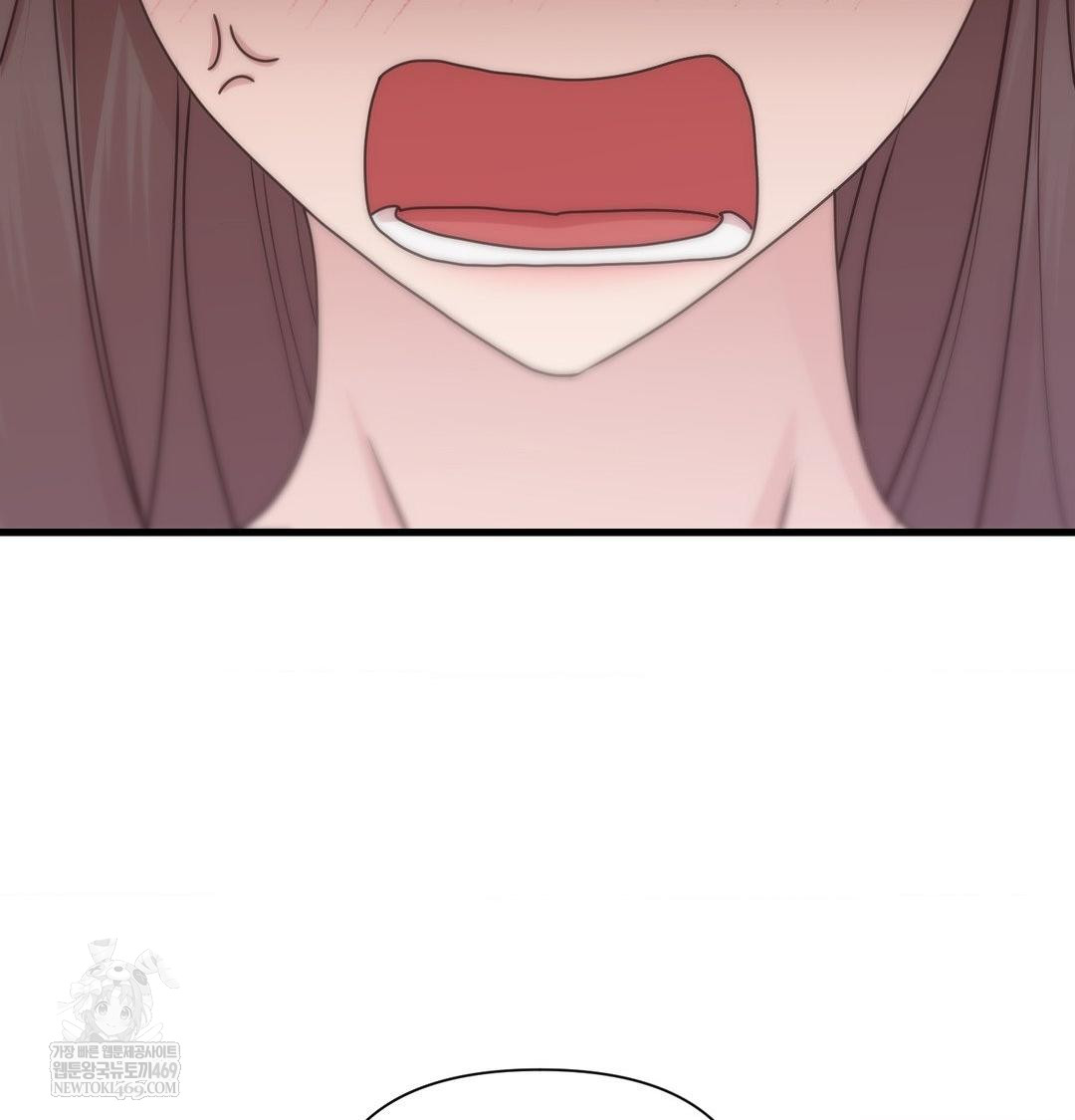 That Kind of Thing Happened Raw - Chapter 50 Page 89