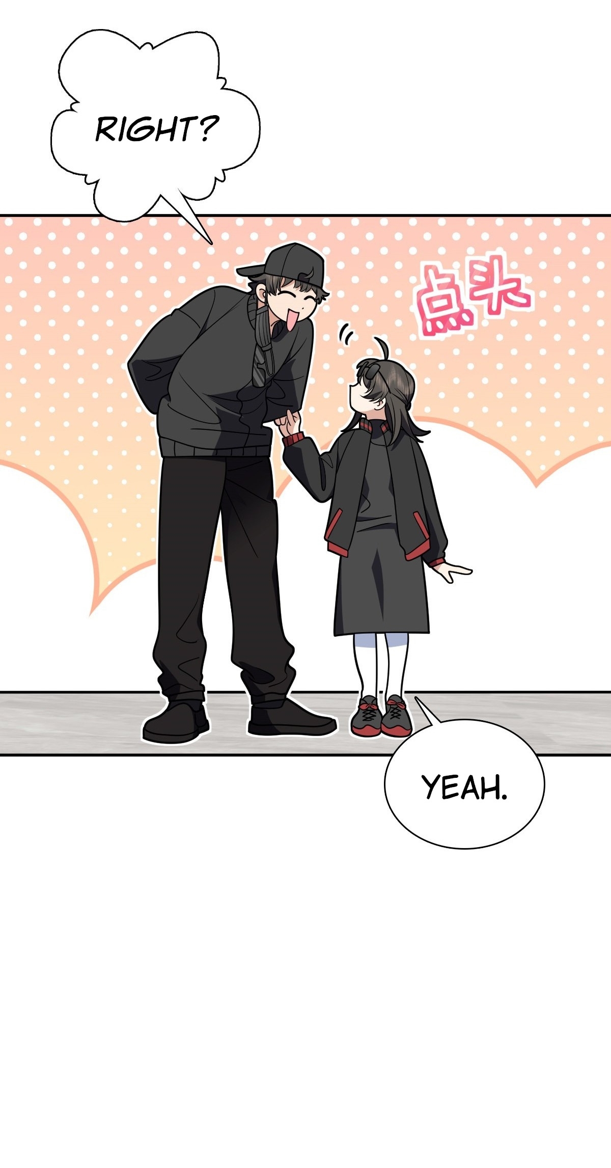 My Wife is From a Thousand Years Ago - Chapter 424 Page 6