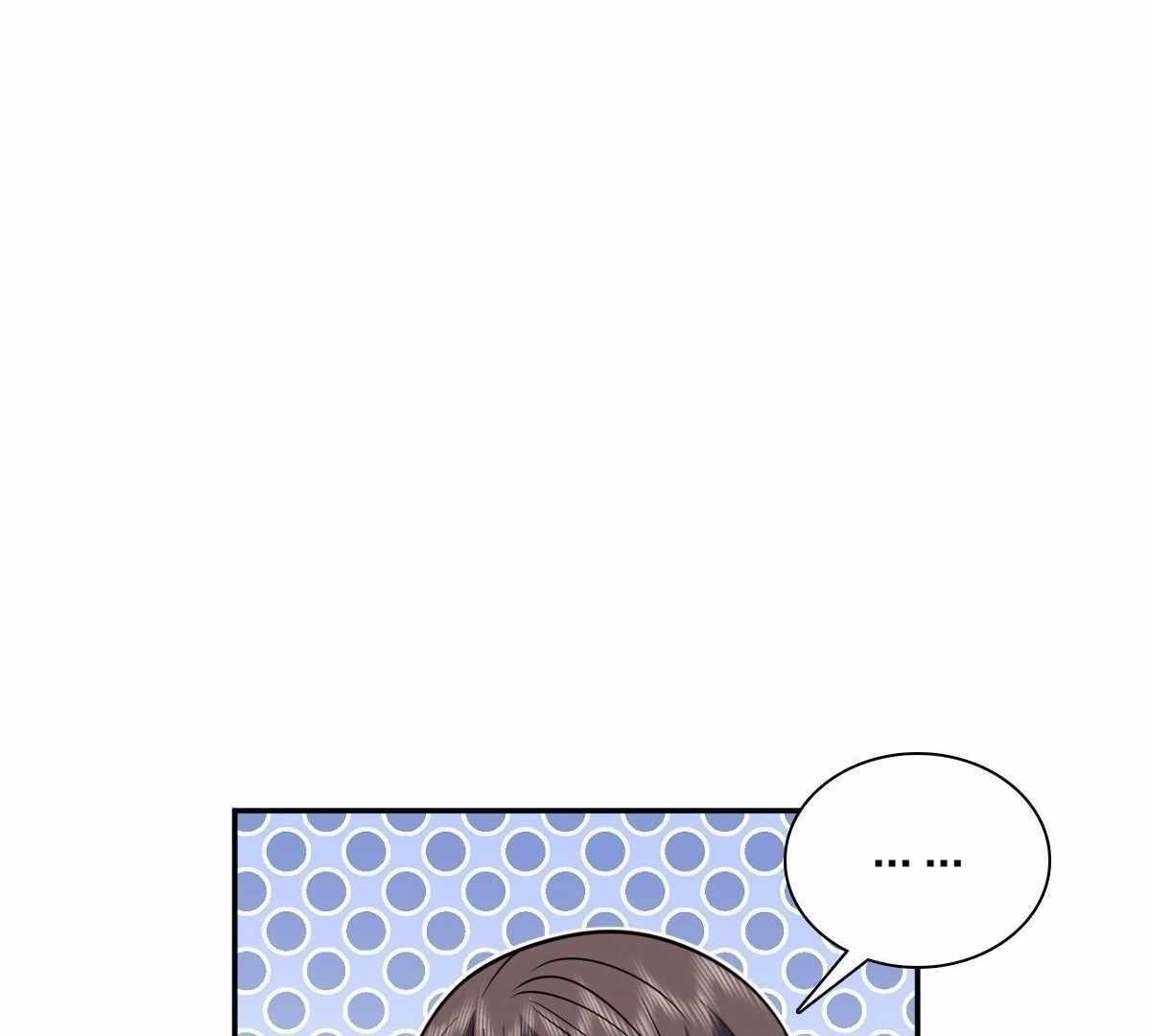 My Wife is From a Thousand Years Ago - Chapter 425 Page 12