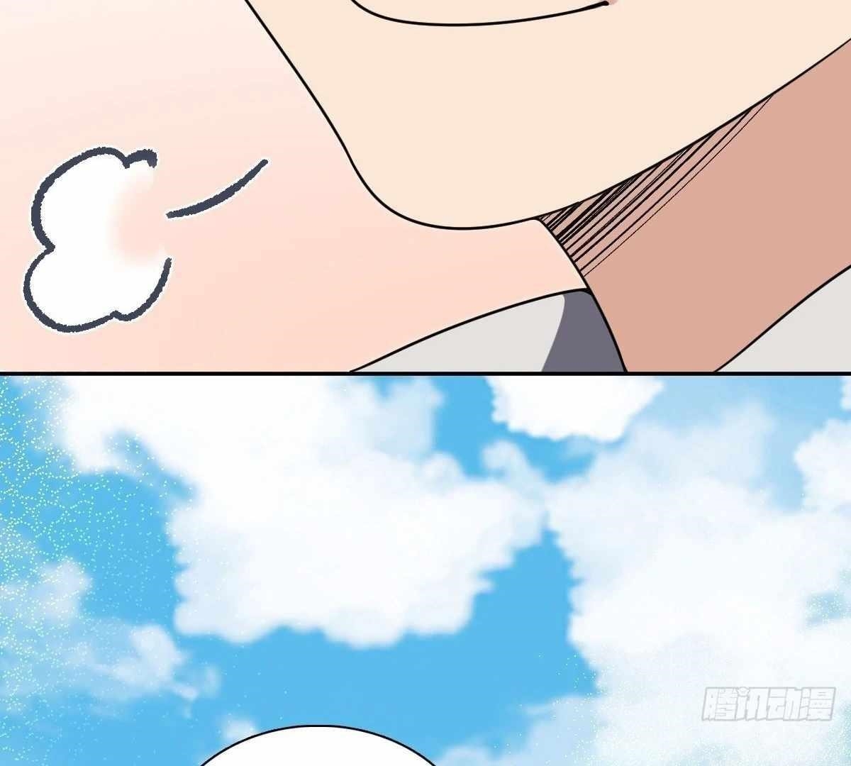 My Wife is From a Thousand Years Ago - Chapter 425 Page 53