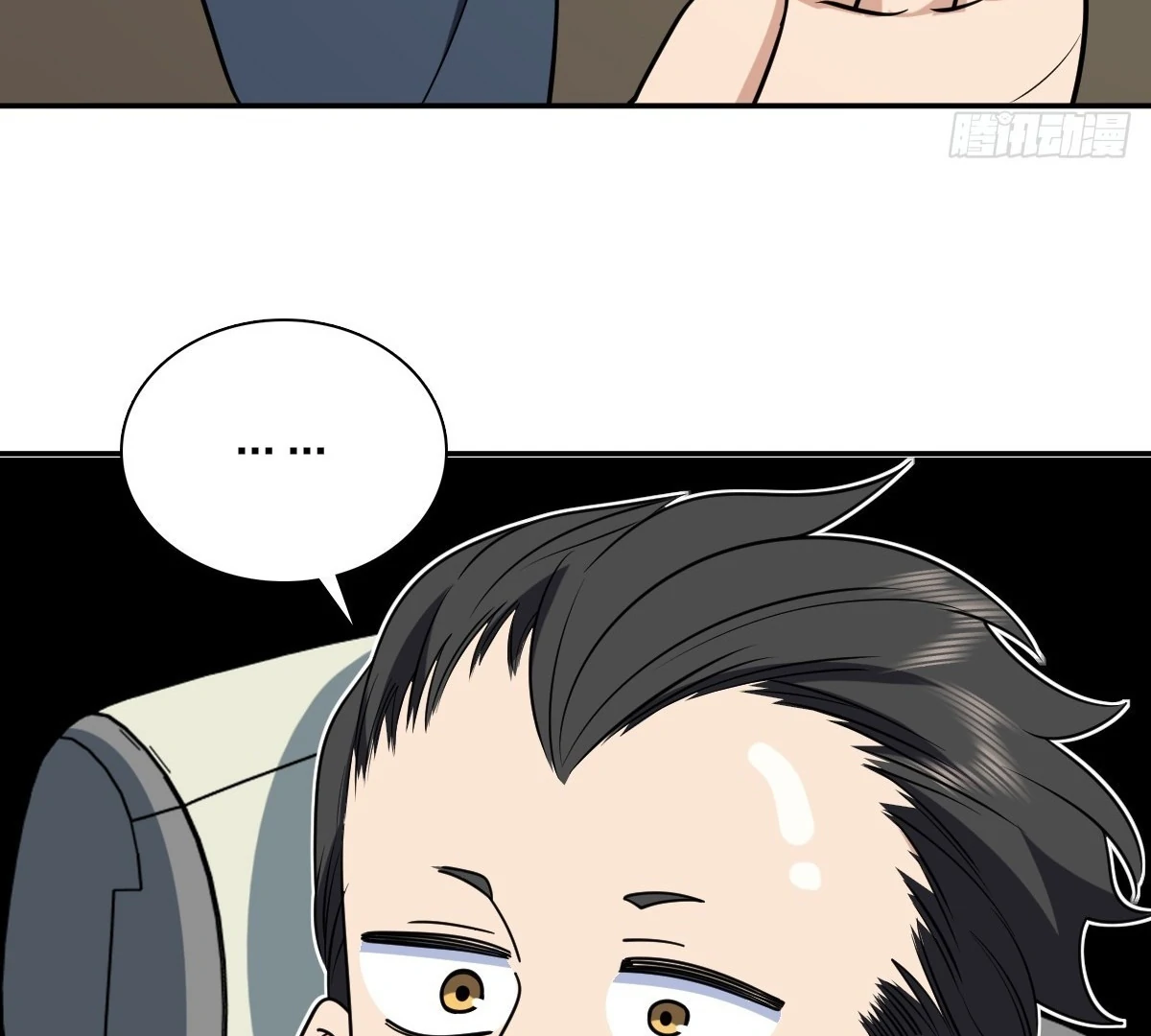 My Wife is From a Thousand Years Ago - Chapter 427 Page 49