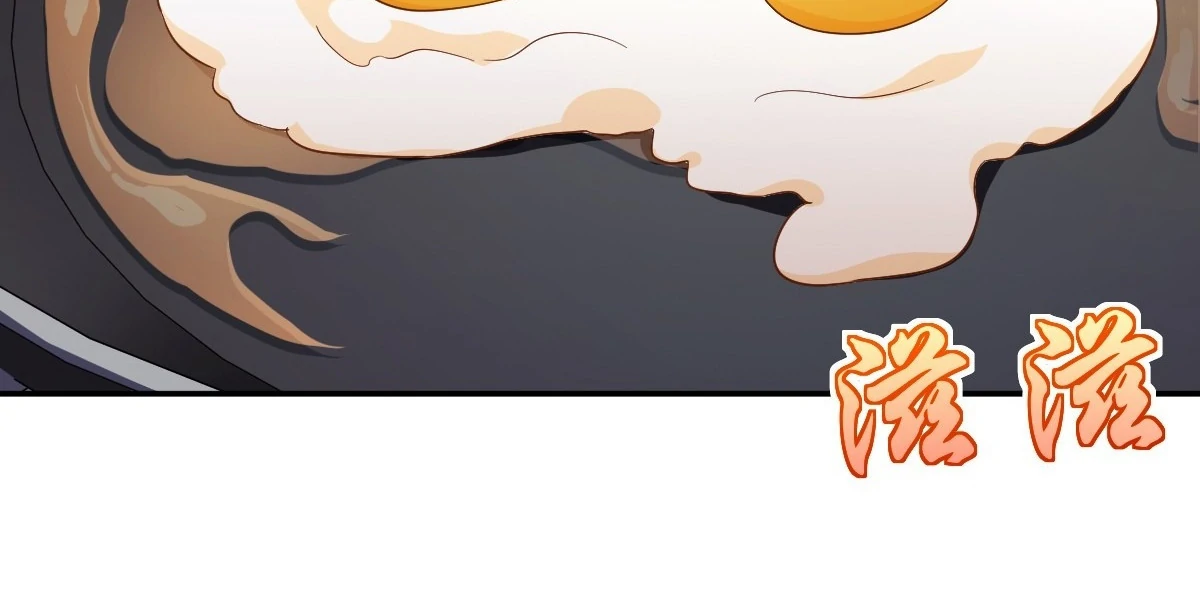 My Wife is From a Thousand Years Ago - Chapter 434 Page 13