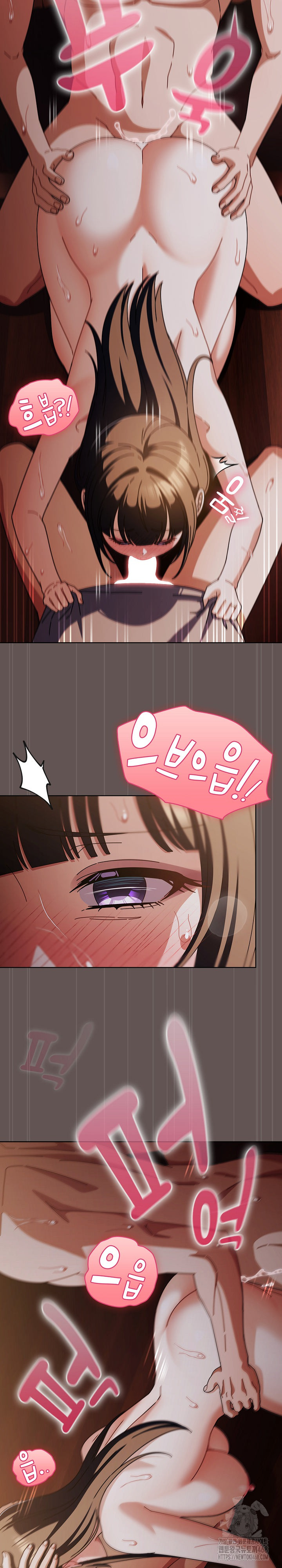 Make My Girlfriend Dirty Raw - Chapter 33 Page 13