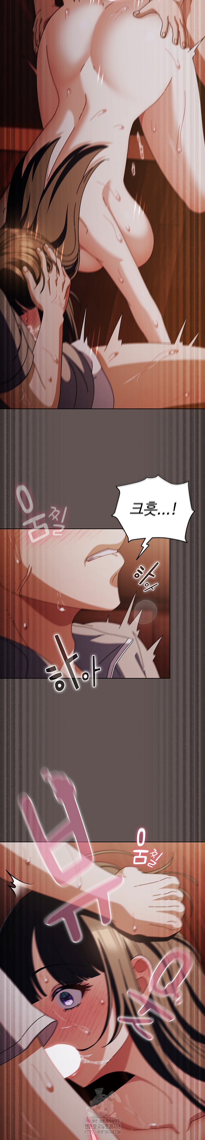 Make My Girlfriend Dirty Raw - Chapter 33 Page 23