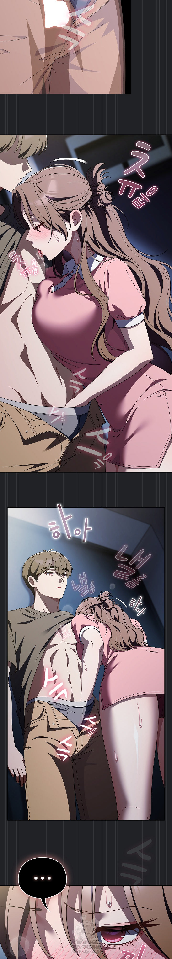 Make My Girlfriend Dirty Raw - Chapter 43 Page 9