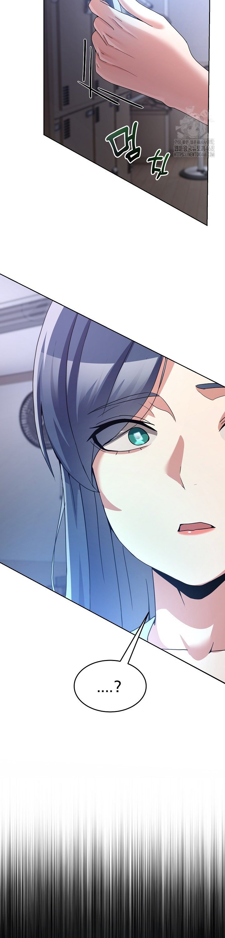 Men-Prohibited Chatroom Raw - Chapter 34 Page 27