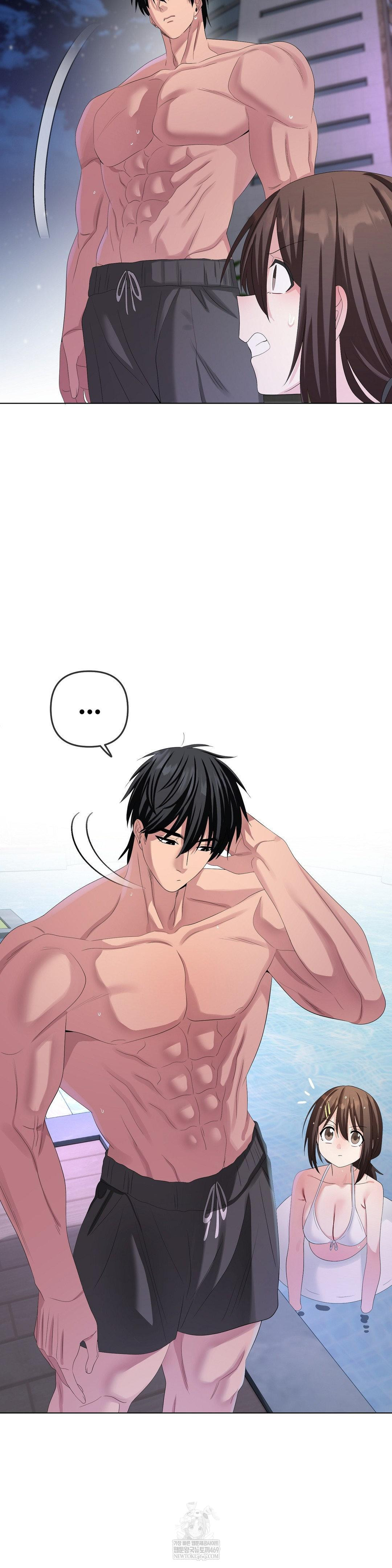 Beast Cub Raw - Chapter 29 Page 33