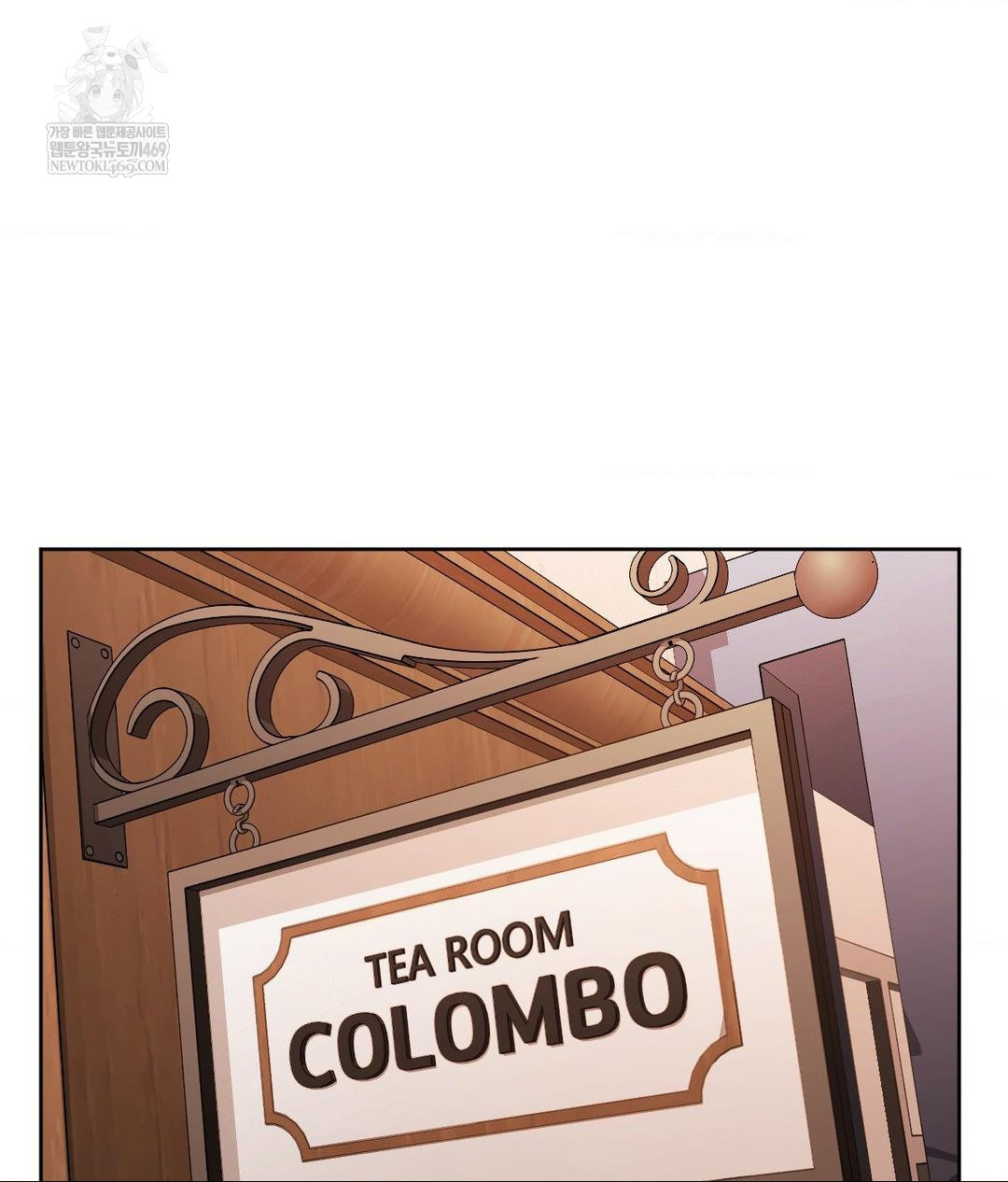 She Recommends a Harem Raw - Chapter 30 Page 78