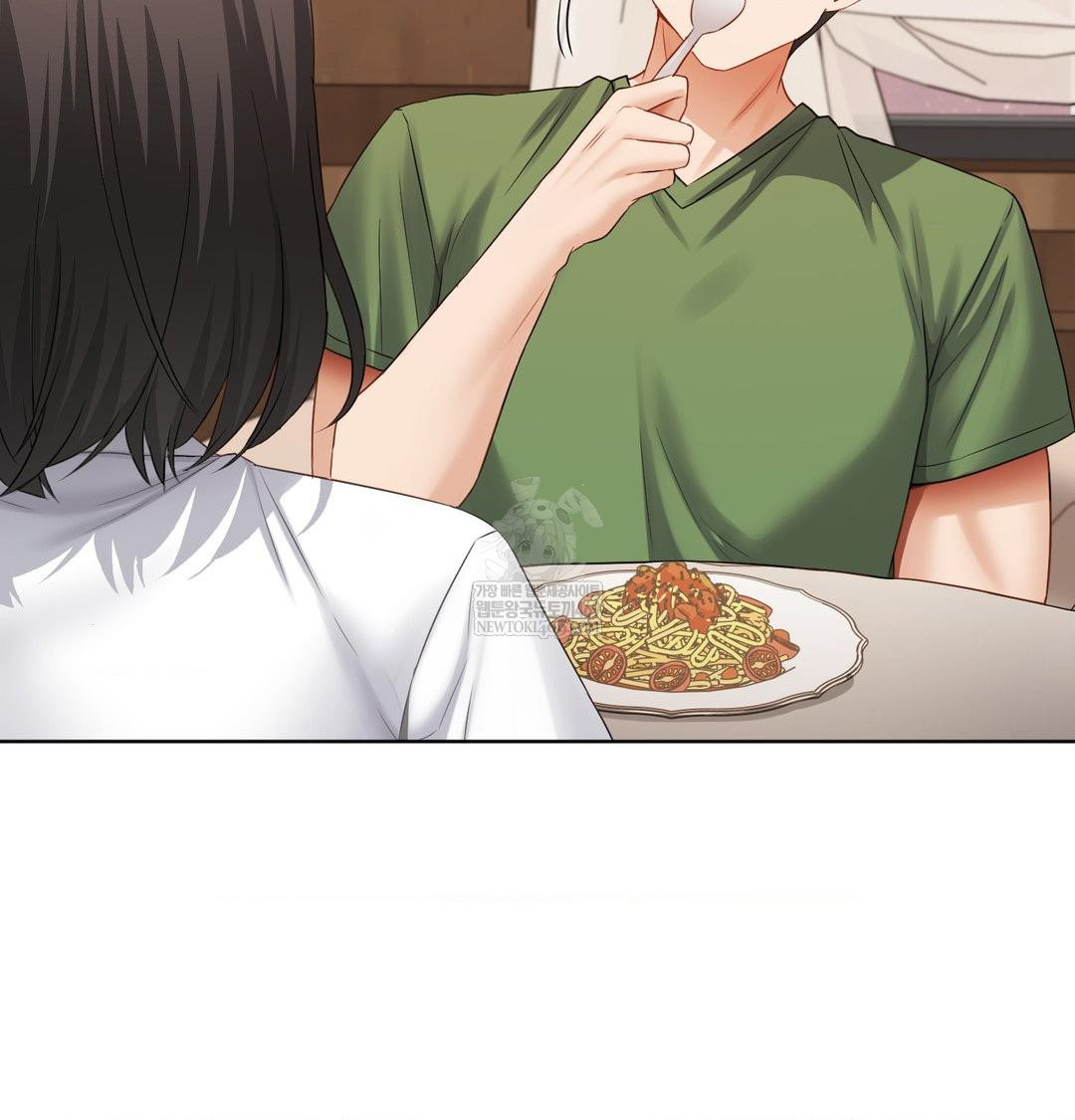 She Recommends a Harem Raw - Chapter 31 Page 8