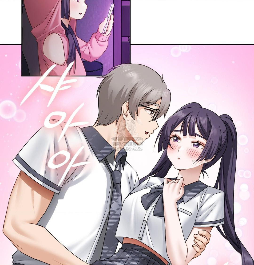 She Recommends a Harem Raw - Chapter 32 Page 13