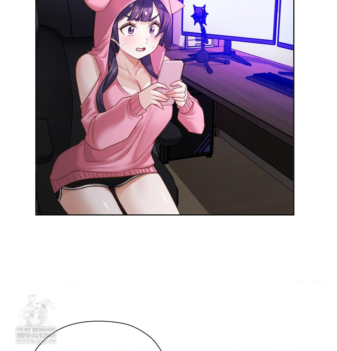 She Recommends a Harem Raw - Chapter 32 Page 23