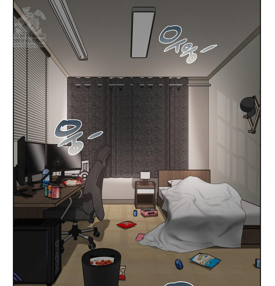 She Recommends a Harem Raw - Chapter 32 Page 43