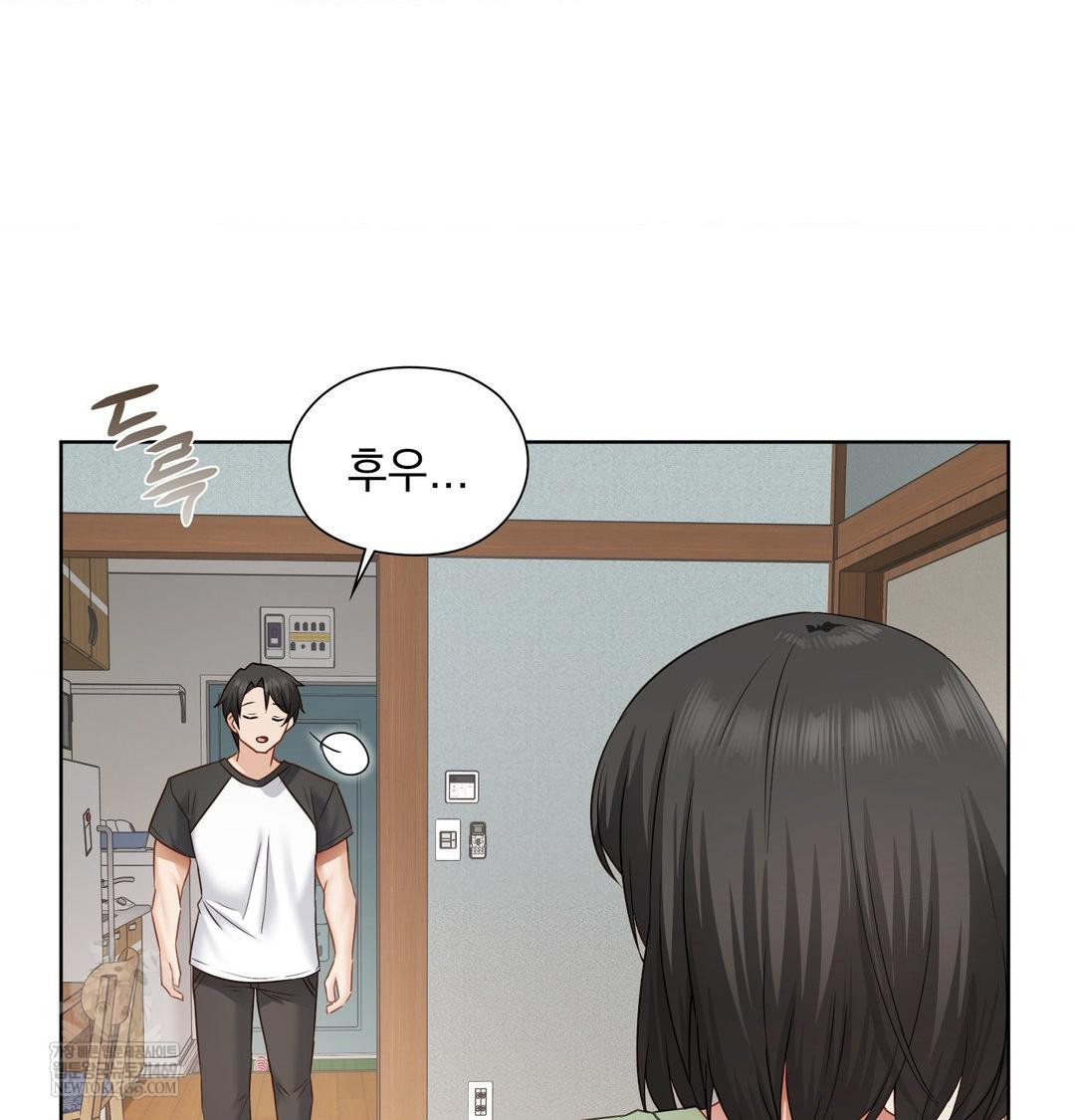 She Recommends a Harem Raw - Chapter 32 Page 58