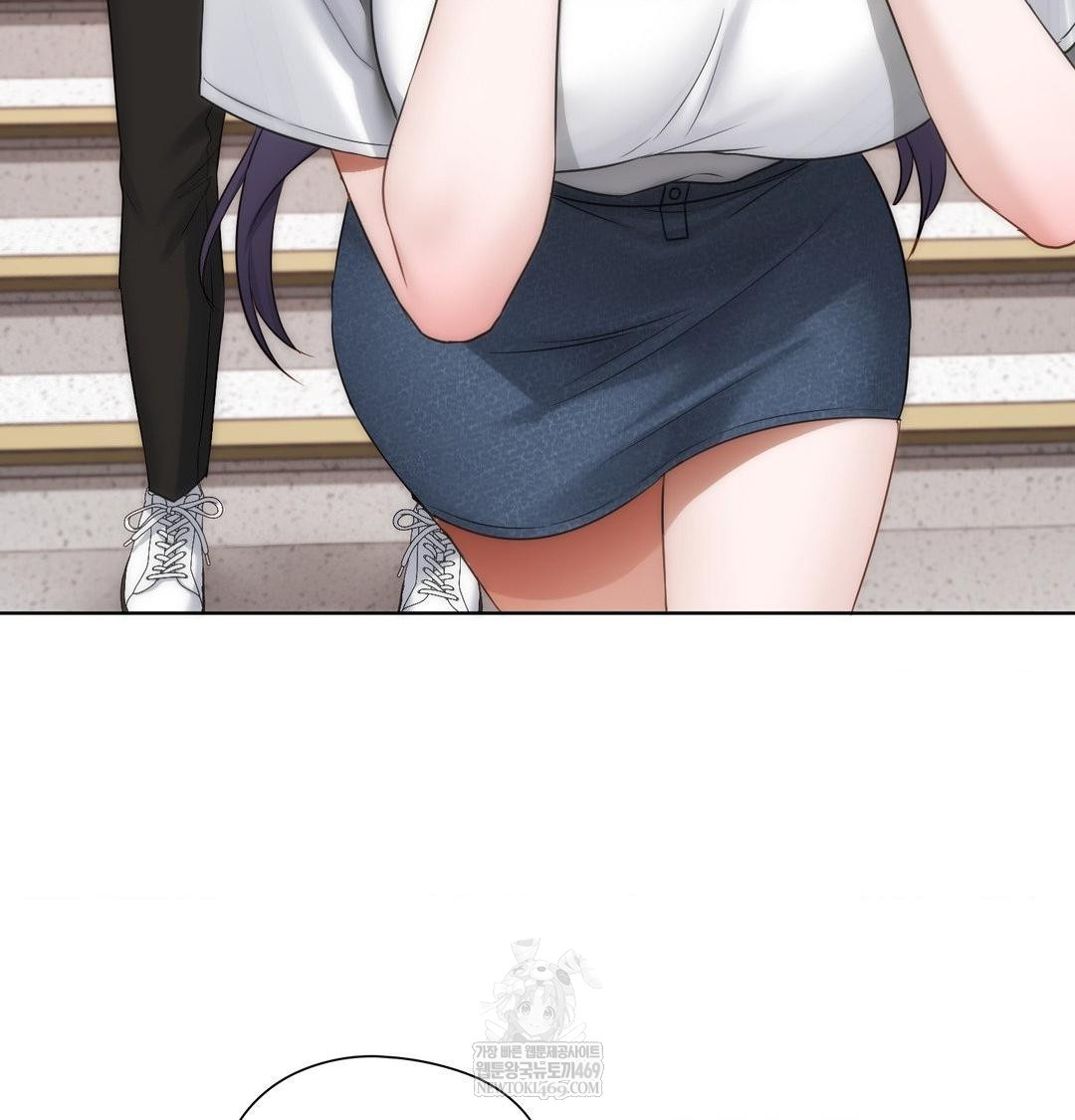 She Recommends a Harem Raw - Chapter 33 Page 81