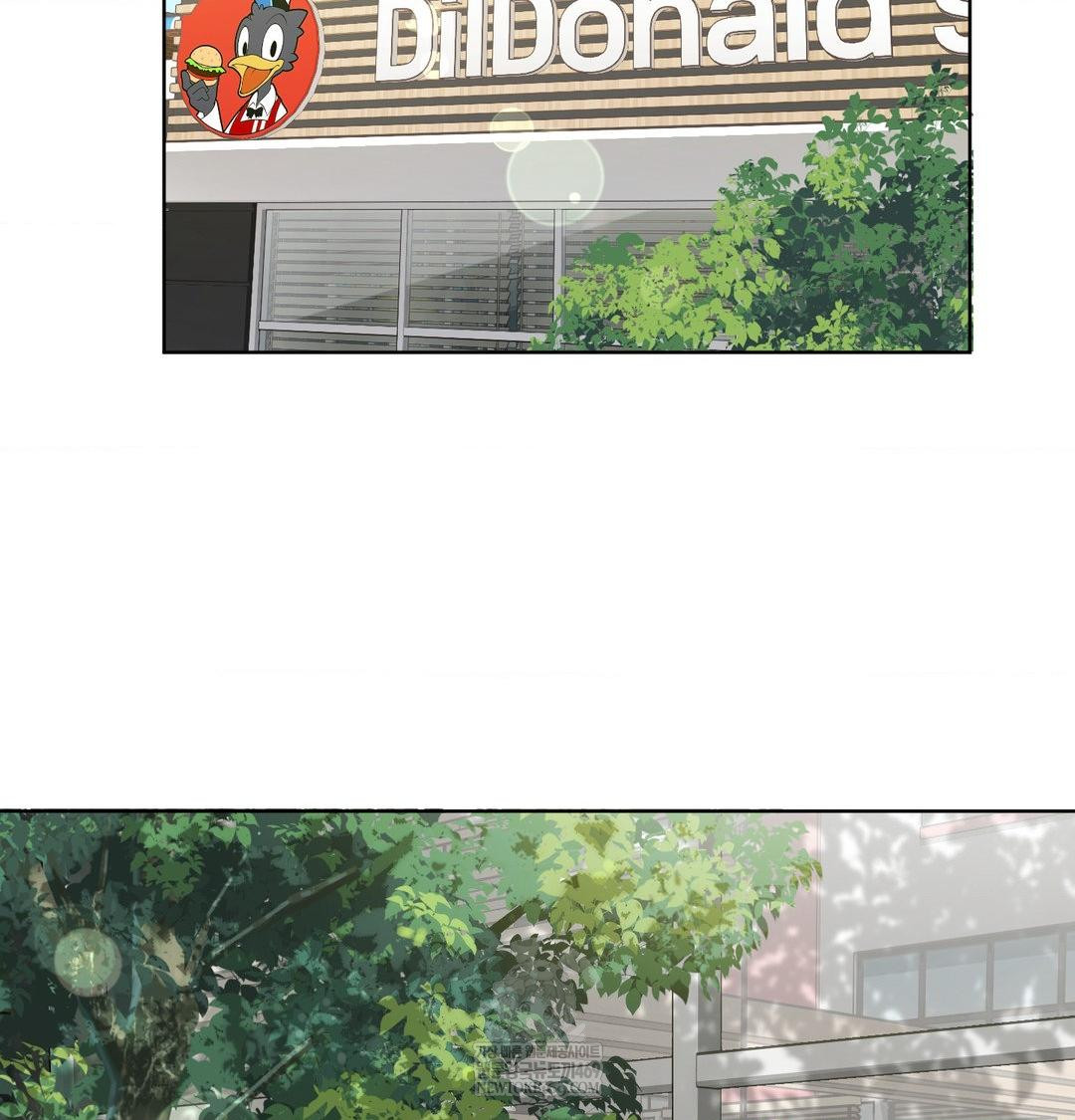 She Recommends a Harem Raw - Chapter 33 Page 87