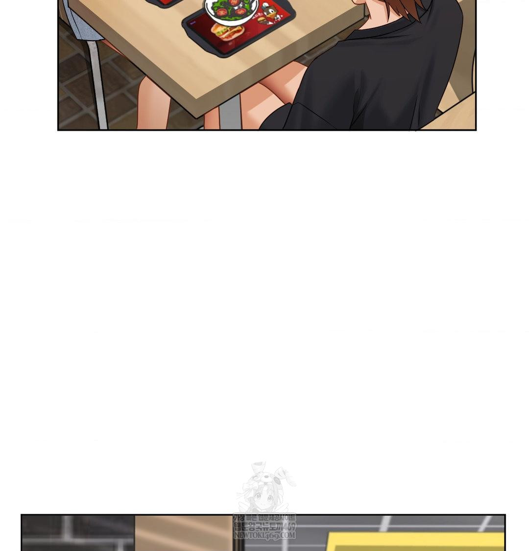 She Recommends a Harem Raw - Chapter 34 Page 20