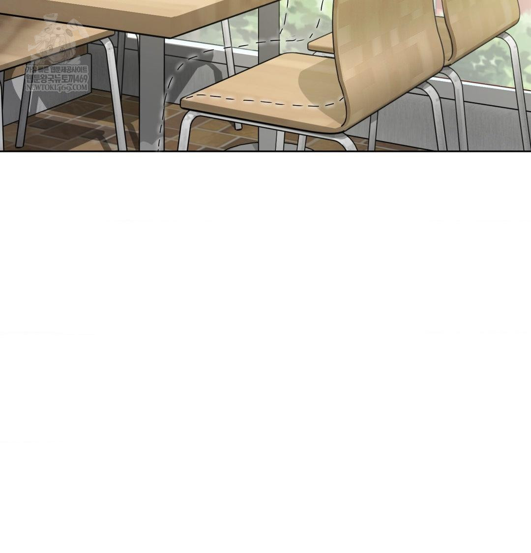 She Recommends a Harem Raw - Chapter 34 Page 43