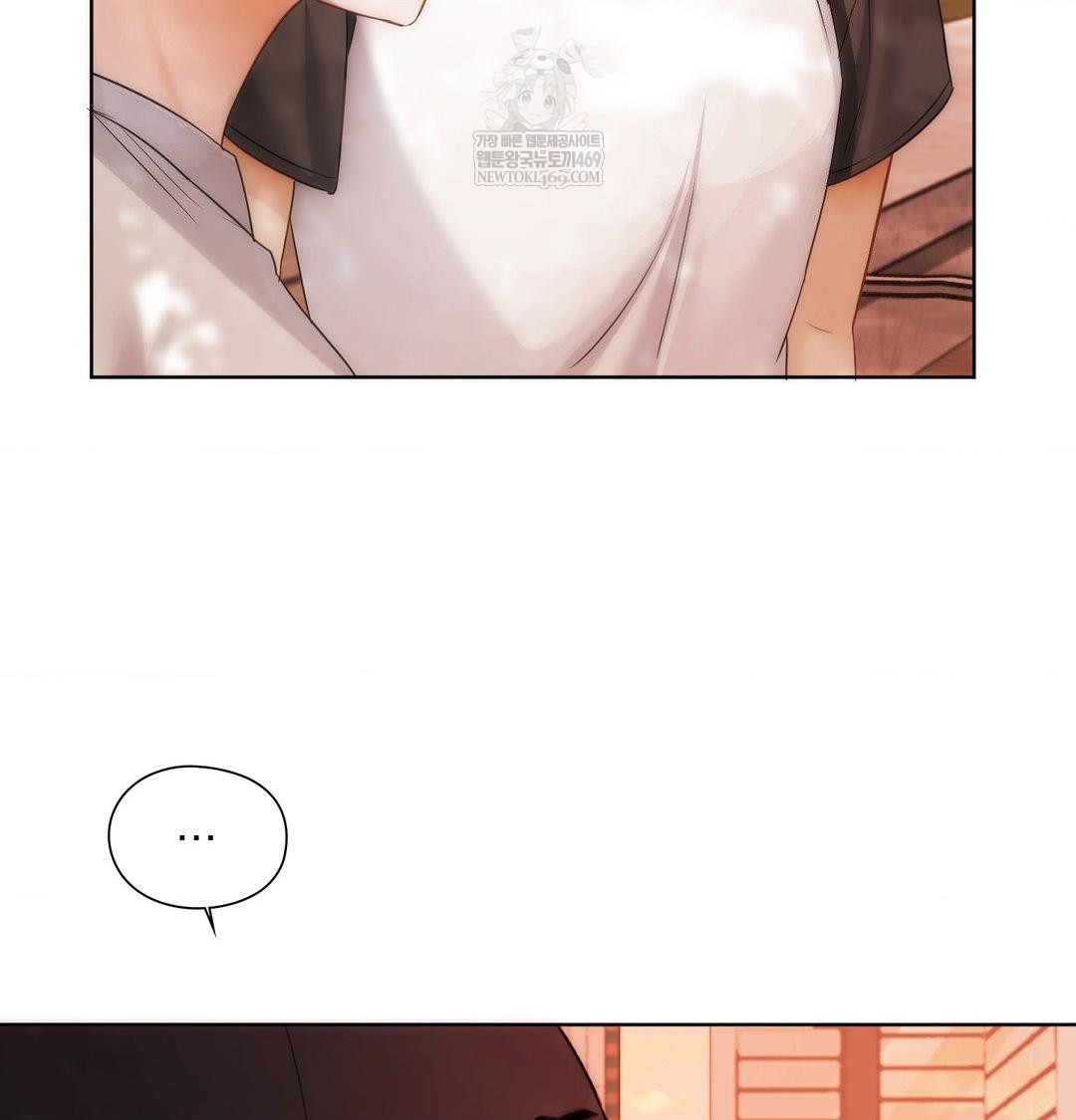 She Recommends a Harem Raw - Chapter 34 Page 55