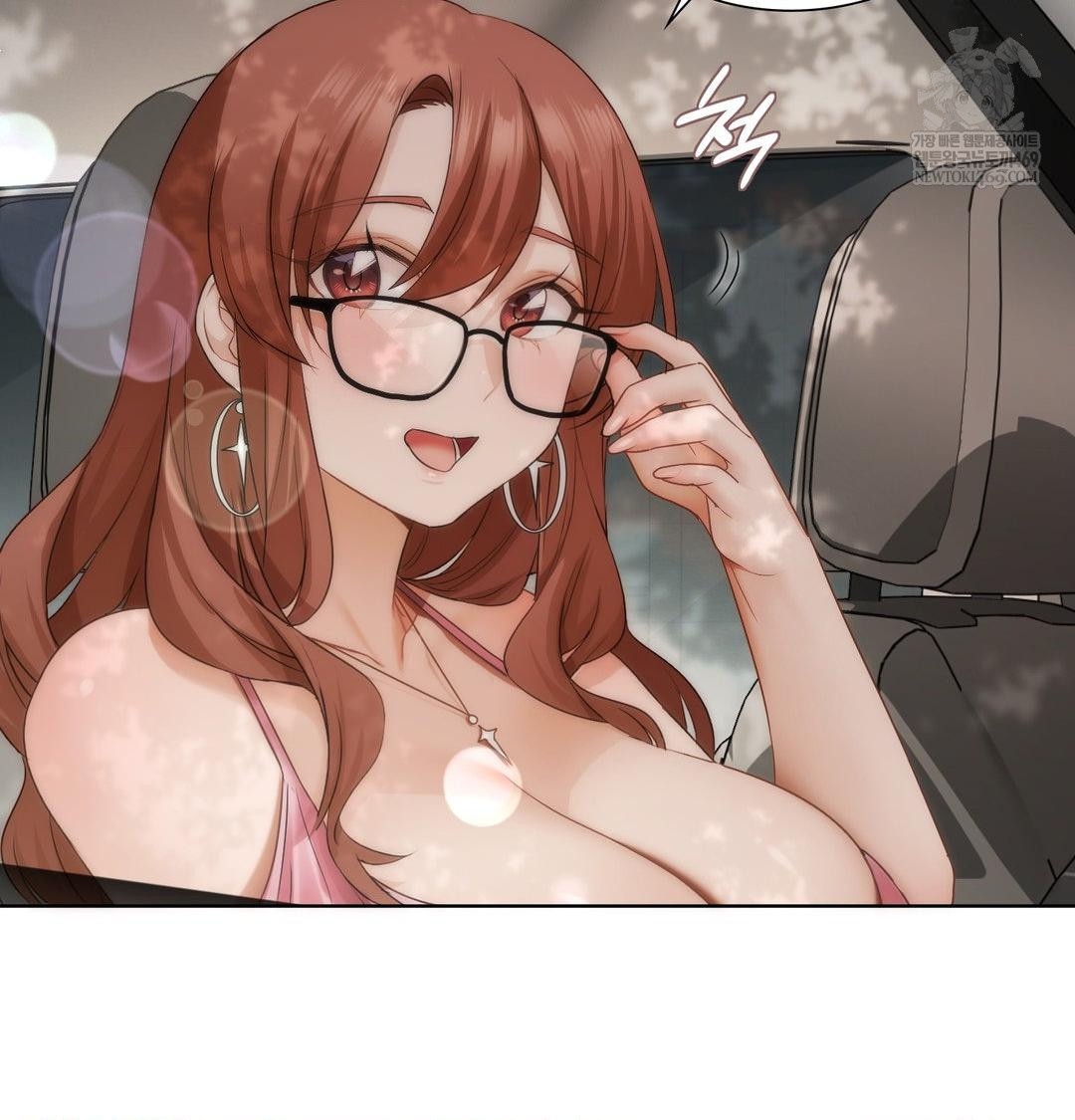 She Recommends a Harem Raw - Chapter 36 Page 51