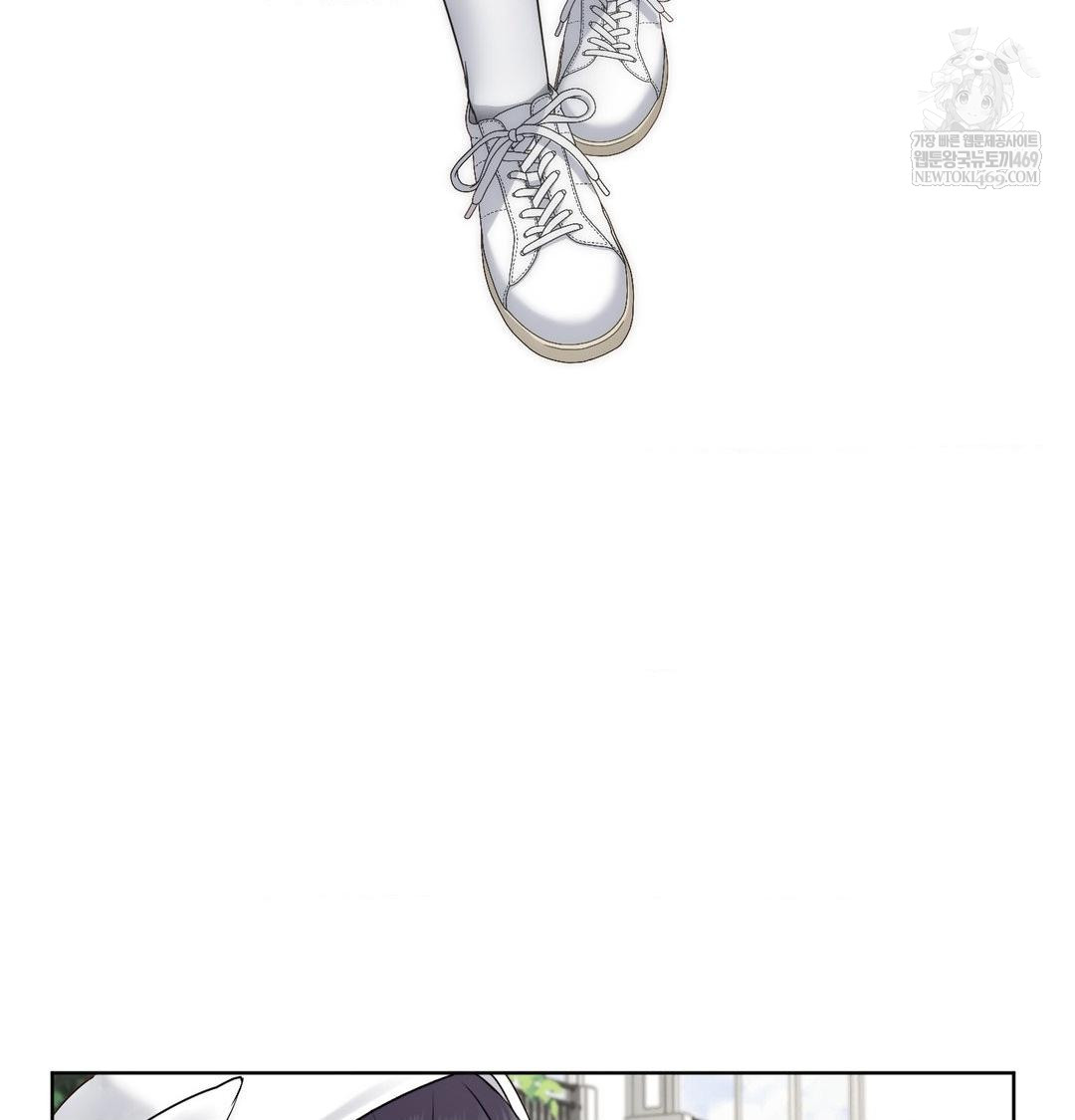 She Recommends a Harem Raw - Chapter 36 Page 70