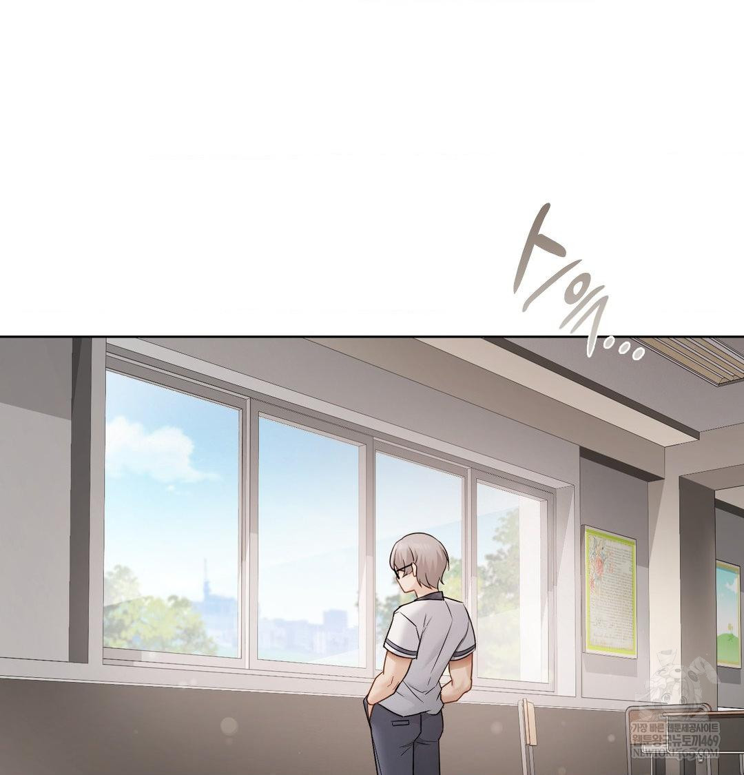 She Recommends a Harem Raw - Chapter 37 Page 30