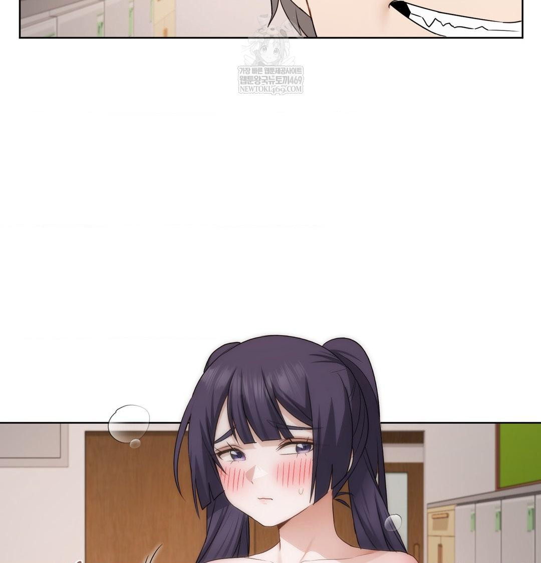 She Recommends a Harem Raw - Chapter 37 Page 79