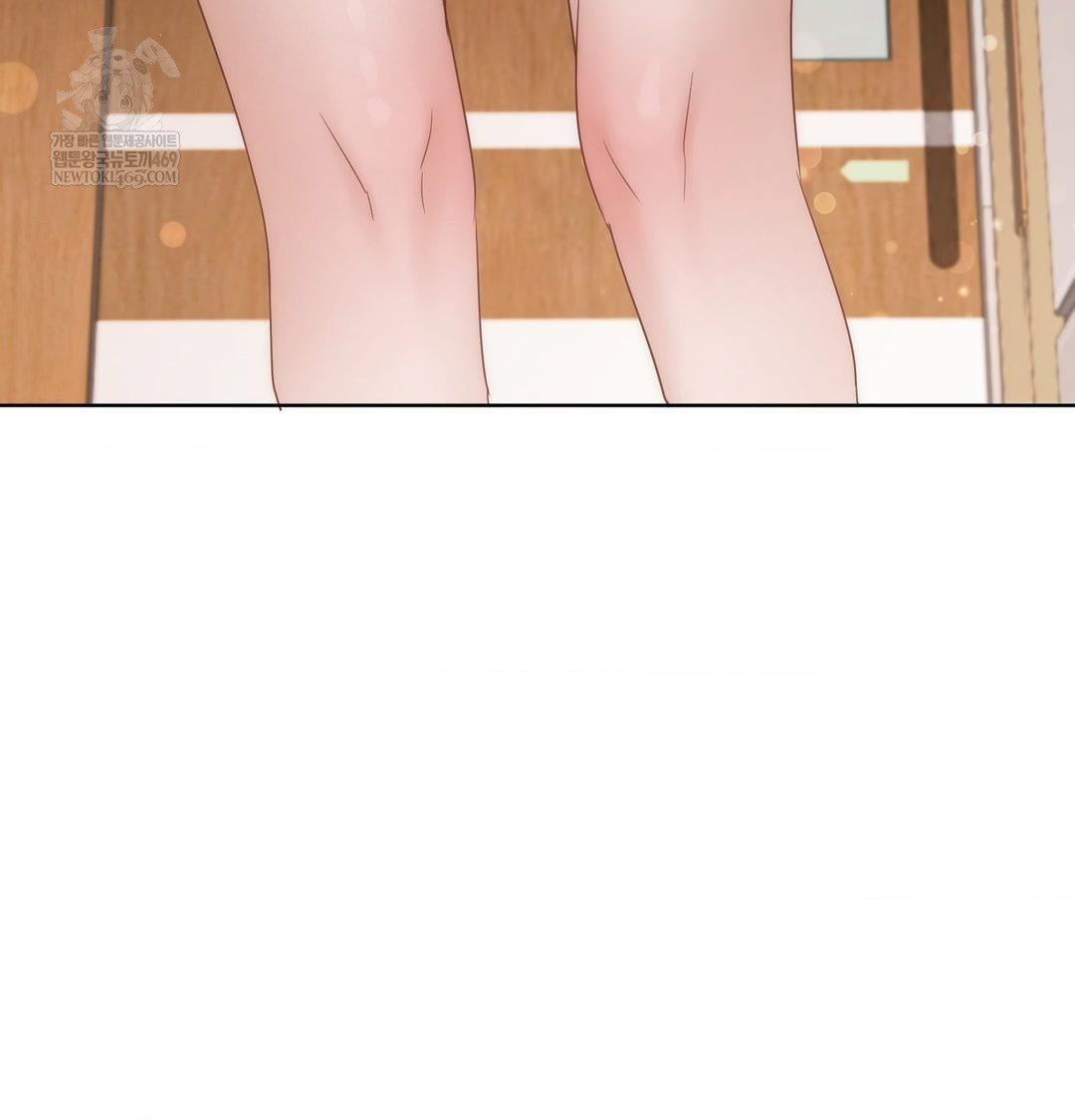 She Recommends a Harem Raw - Chapter 37 Page 99