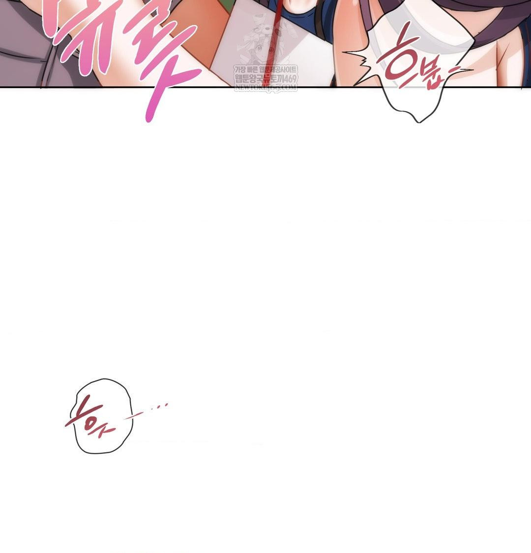 She Recommends a Harem Raw - Chapter 40 Page 38