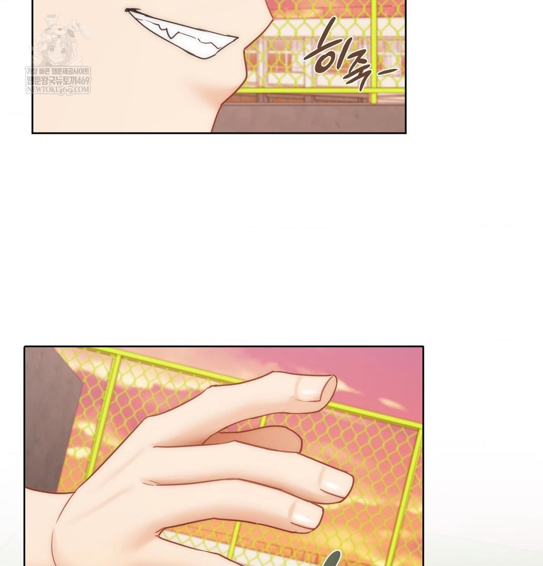 She Recommends a Harem Raw - Chapter 40 Page 69