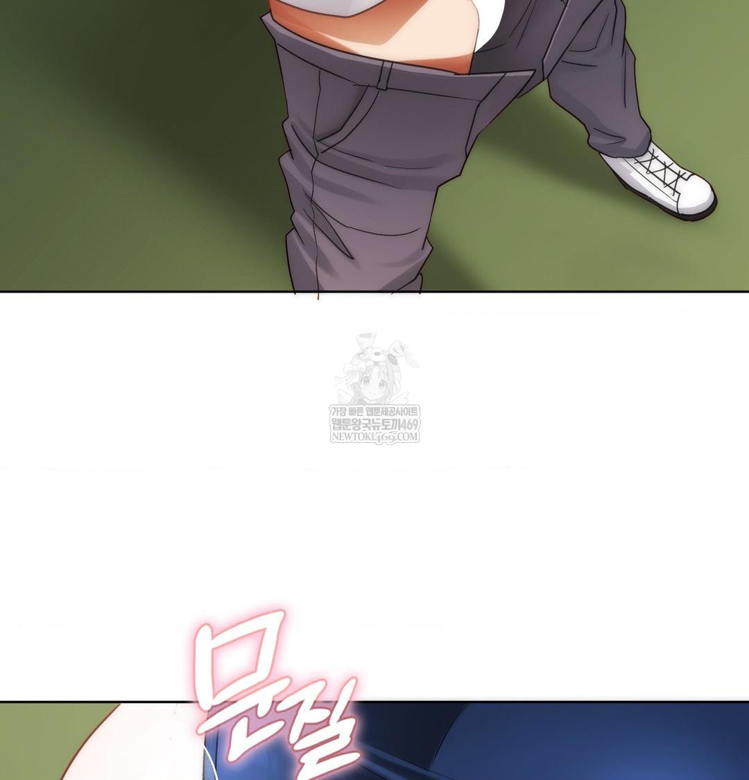 She Recommends a Harem Raw - Chapter 40 Page 90