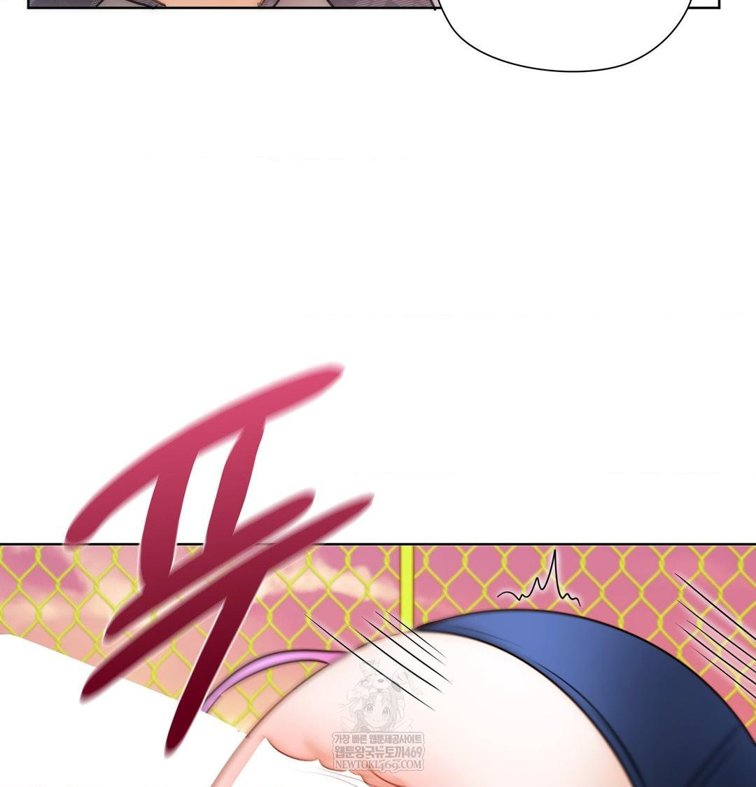 She Recommends a Harem Raw - Chapter 40 Page 95