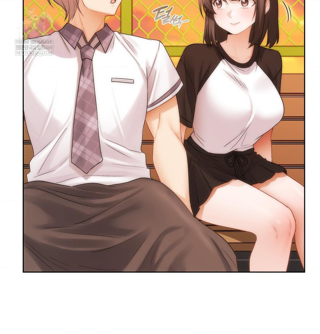 She Recommends a Harem Raw - Chapter 41 Page 105