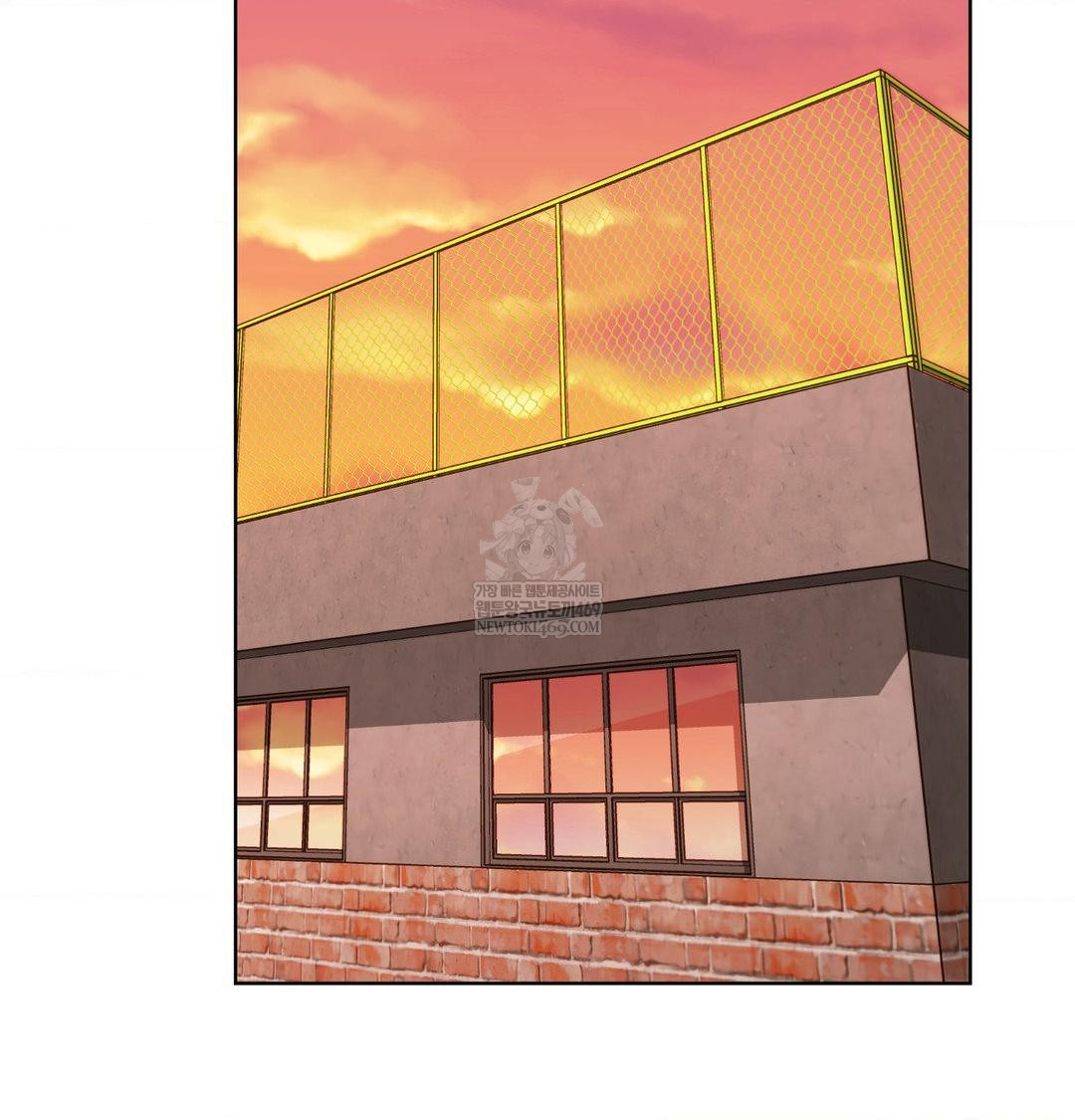 She Recommends a Harem Raw - Chapter 41 Page 44