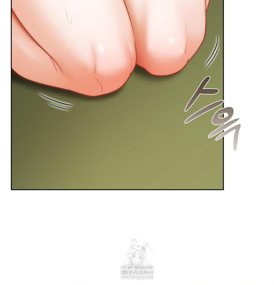 She Recommends a Harem Raw - Chapter 41 Page 49