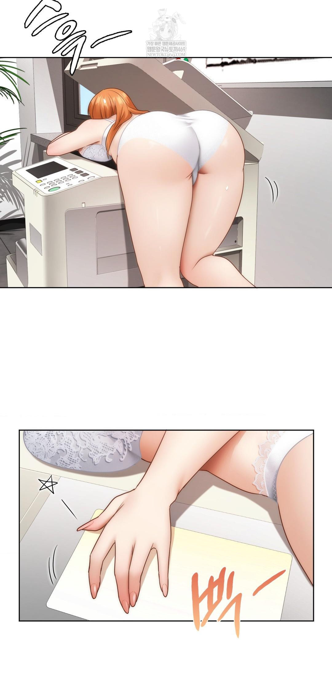 She Recommends a Harem Raw - Chapter 43 Page 4