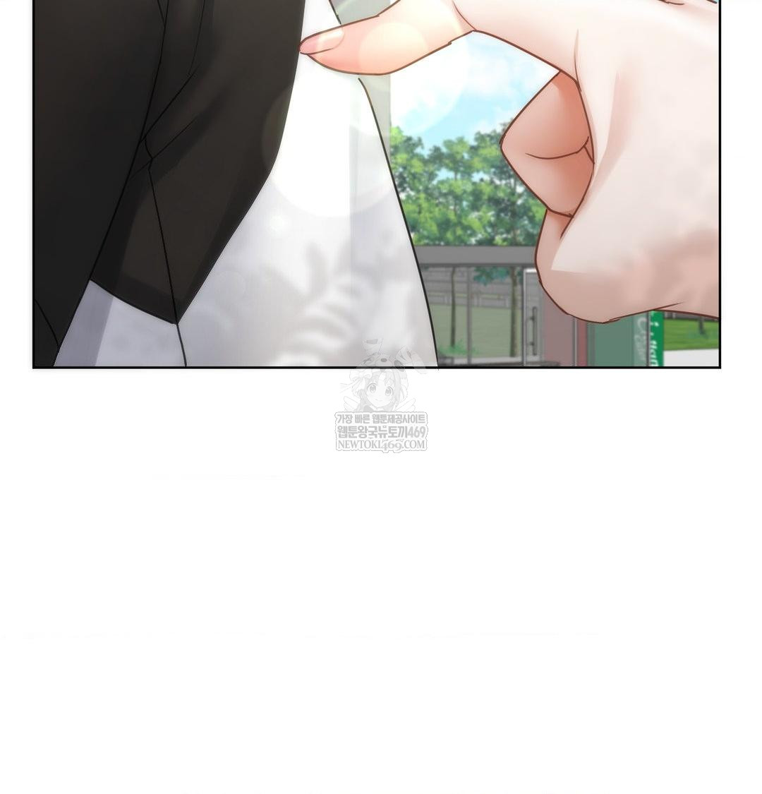 She Recommends a Harem Raw - Chapter 45 Page 81