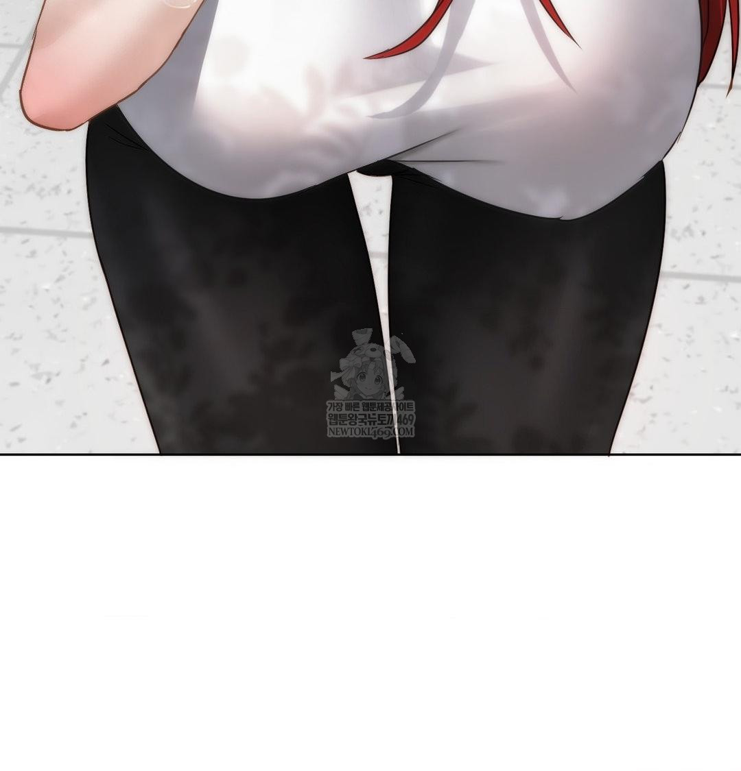 She Recommends a Harem Raw - Chapter 46 Page 3