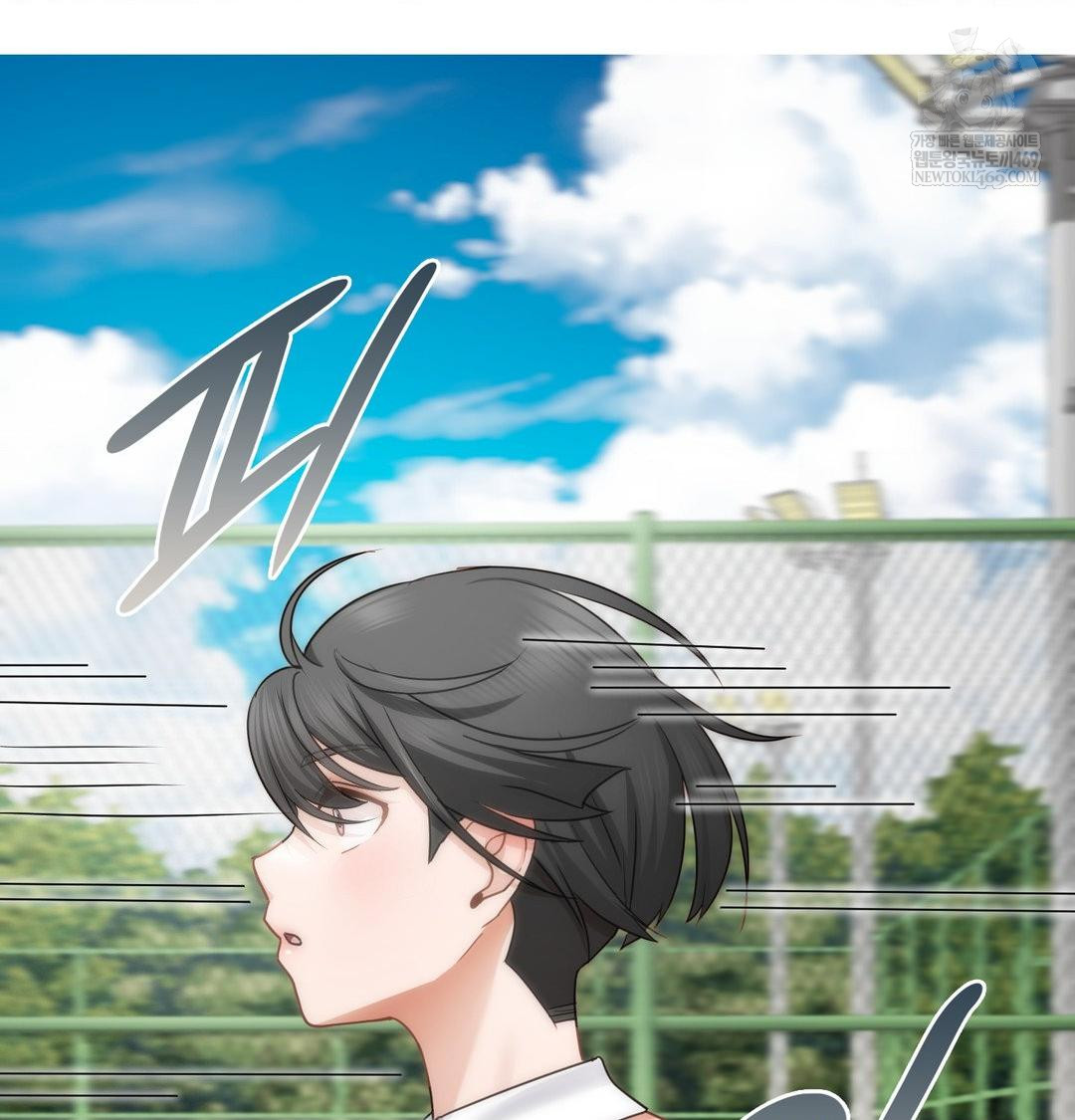 She Recommends a Harem Raw - Chapter 47 Page 103