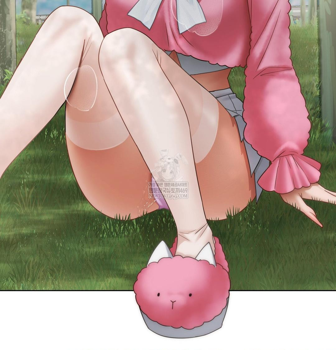 She Recommends a Harem Raw - Chapter 47 Page 35