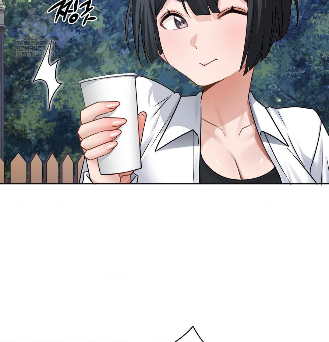 She Recommends a Harem Raw - Chapter 48 Page 10