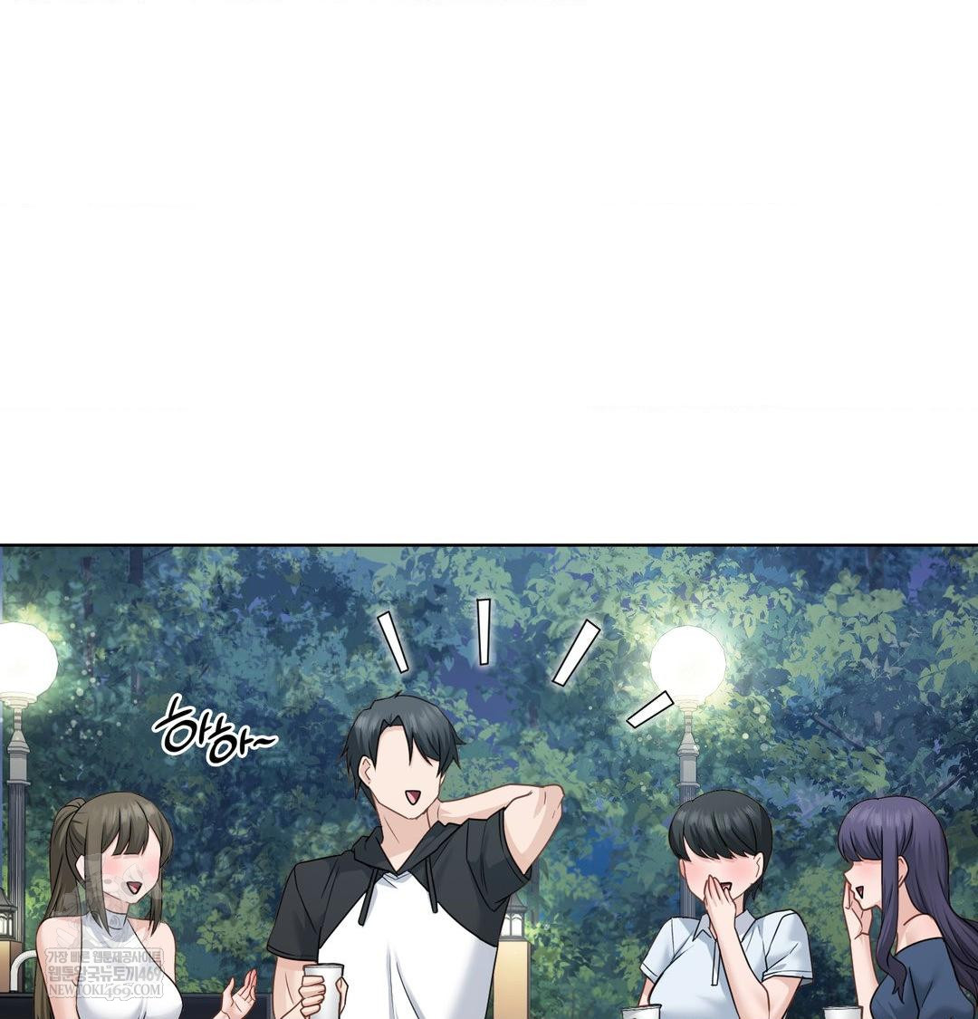 She Recommends a Harem Raw - Chapter 48 Page 15