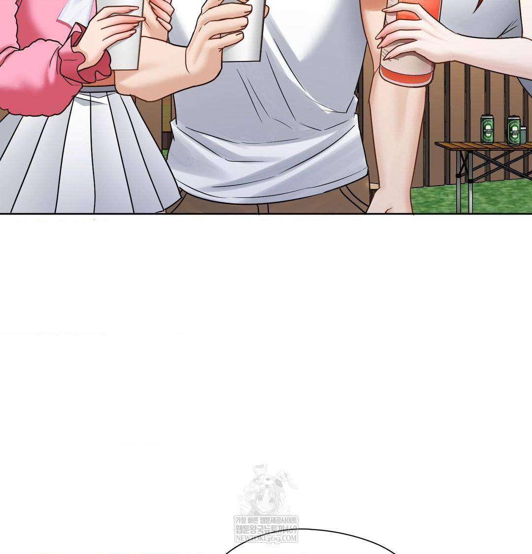 She Recommends a Harem Raw - Chapter 48 Page 43