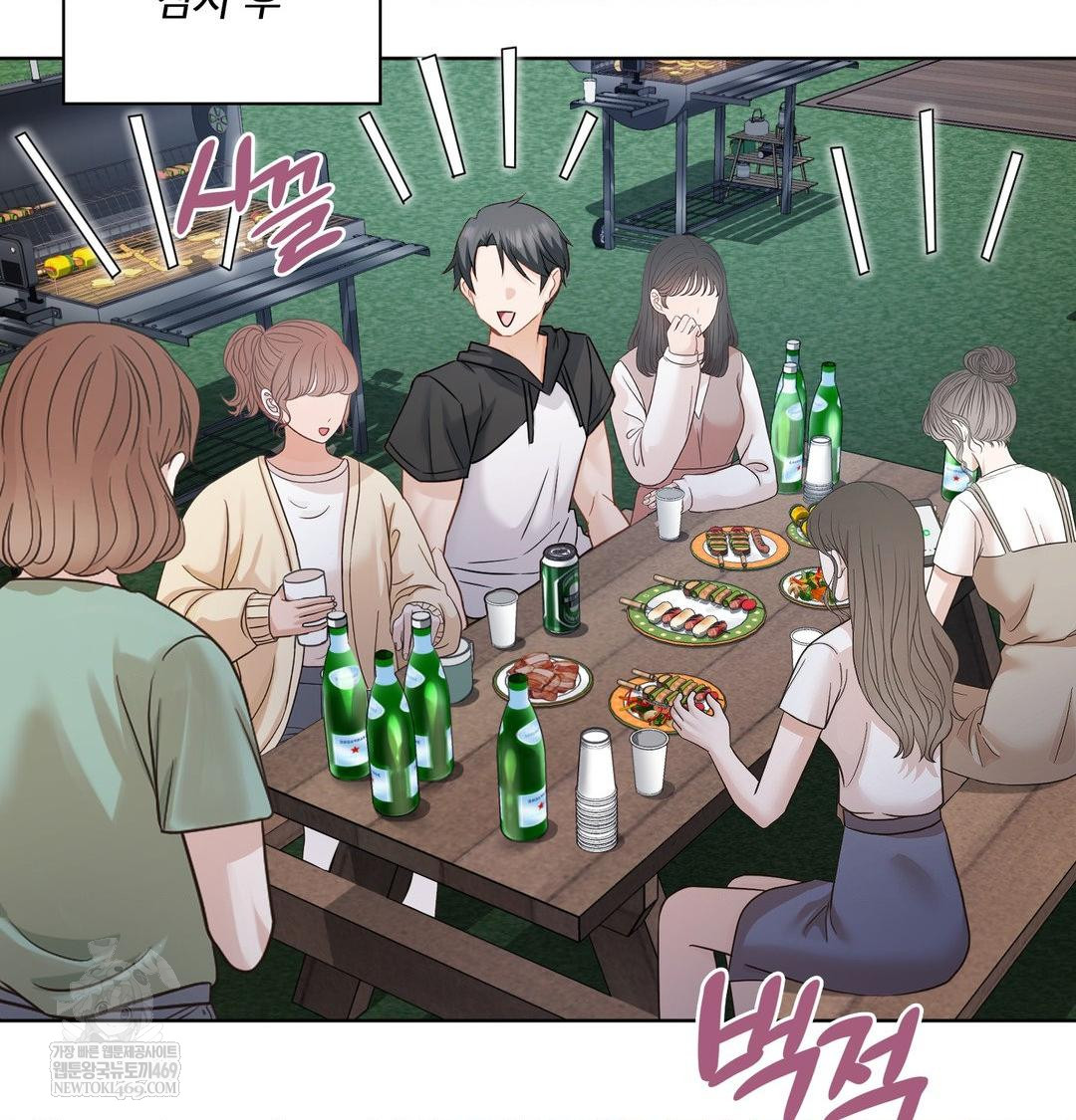 She Recommends a Harem Raw - Chapter 48 Page 66